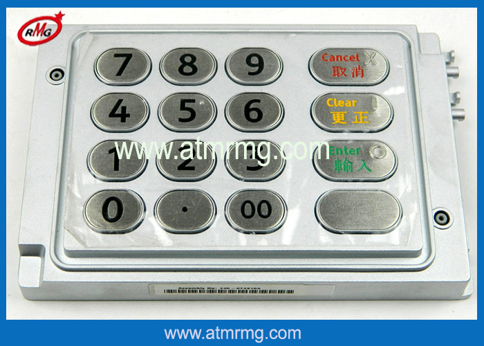 NCR ATM Machine Parts NCR 6625 6626 6622 6636 EPP keyboard 4450742150