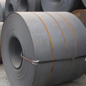 Wholesale DX51D Carbon Steel Coils Alloy Iron Q235 A36 Mild Steel Coil S355JR S235JR from china suppliers