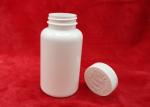 Medical Powder Packing Plastic Pill Bottles 225ml Capacity P - FEH225ML Model