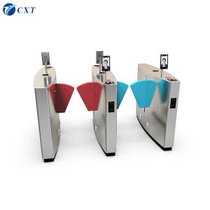 Wholesale Customs Flap Barrier Gate Brushless Motor Fully Automatic Ticket Inspection IC Card 360H from china suppliers