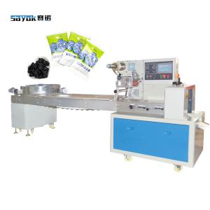 Wholesale 500+ Per Minute High Speed Lutein Gummies Automatic Feeding Pillow Packing Machine from china suppliers
