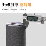 PVC Vinyl Film Waterproof Oil Proof Moisture Proof Carpet Design Floor Sticker