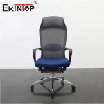 ODM Manufacturer Comfortable Mesh Executive Ergonomic Office Chair Self Assemble