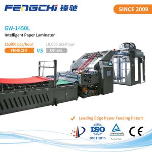 Wholesale Speed Flute Laminator with Unique Servo Vacuum Feeding GW-1450L Model from china suppliers