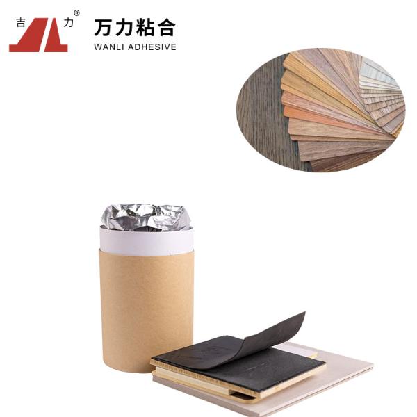 PET PVC Hot Melt Lamination Yellowish PUR Construction Adhesive PUR-2580