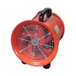 240V Plastic Design Mass Workshop Exhaust Fan 6 Inch 8 Inch Smoke Axial
