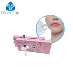 Injectable Hyaluronic Acid Dermal Filler For Facial Deep Wrinkle