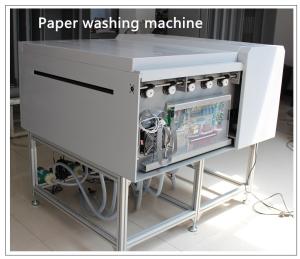 Wholesale Touchable X-ray Flaw Detector Photographic Paper Washing Machine 660 Mm / Min from china suppliers