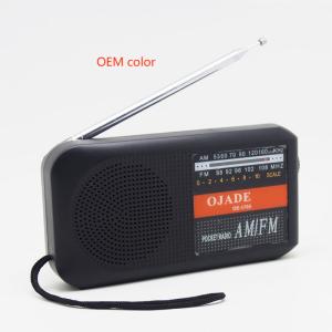 Wholesale Black Digital Pocket AM FM Radio Speaker Dual Band Personal DC With Lanyard from china suppliers