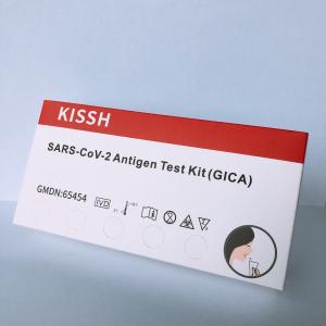 Wholesale Fast Saliva Nucleocapsid Protein Rapid Antigen Test Kit KISSH from china suppliers