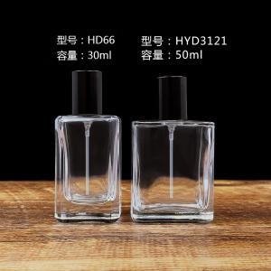 Wholesale Refillable Perfume Spray Bottle Glass Clear 50ml 30ml from china suppliers