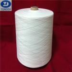 China Polyester spun close virgin yarn 27s 38s 58s for sale