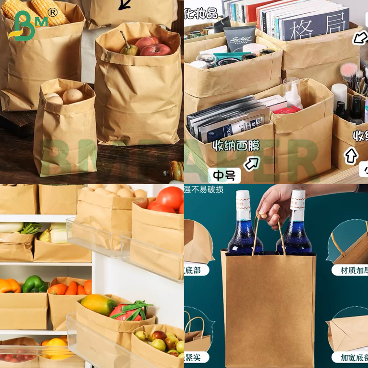 70gsm/80gsm/90gsm High Expansible Brown Extensible Kraft Paper For Materials Packaging