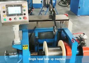 Wholesale Single Head 21kw Steel Wire EVA Coating Machine Fiber Optic Cable Production Line from china suppliers