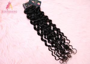 Wholesale 30 Inch Virgin Indian Hair Weft 100% Human Hair Extension For Black Woman from china suppliers