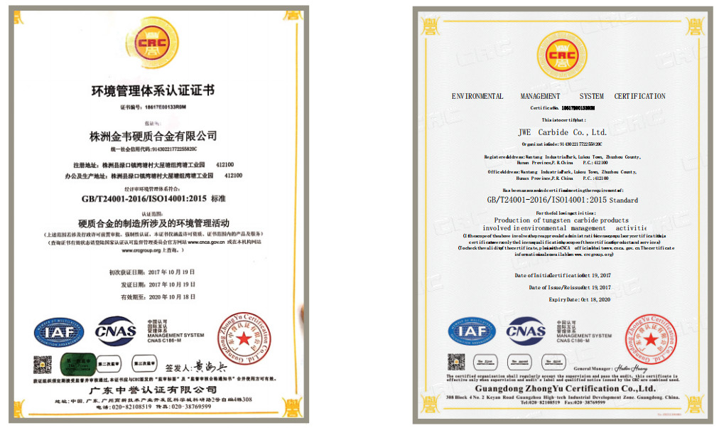 100% Virgin ISO14001 Tungsten Carbide Strip Carbide Cutting Tools