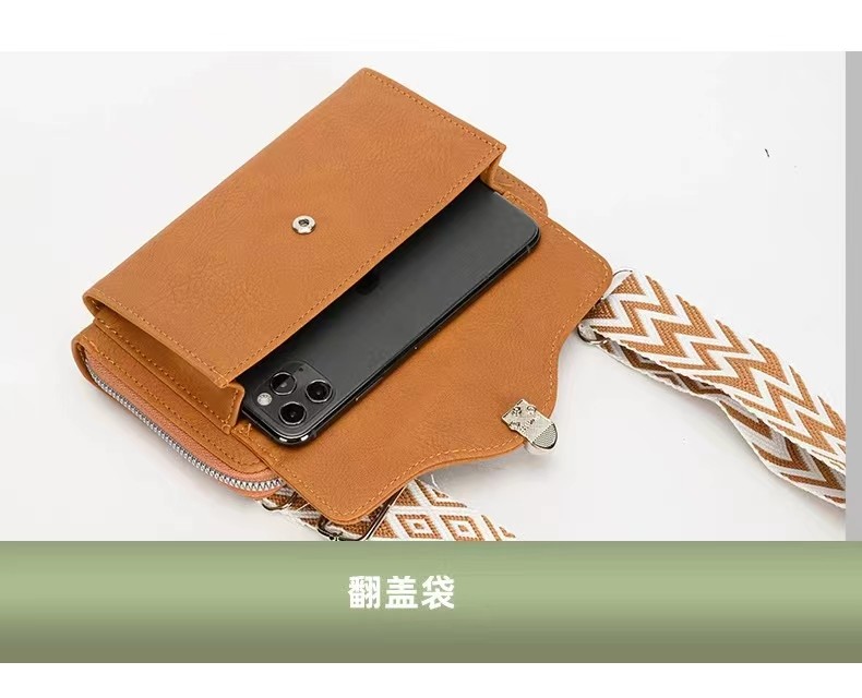 WOMEN'S BAG 2023 AUTUMN AND WINTER NEW WOMEN'S SINGLE SHOULDER CROSSBODY BAG BROADBAND MOBILE PHONE BAG LARGE CAPACITY S