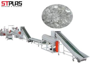 Wholesale Voltage Customized PET Washing Line , Durable PET Plastic Recycling Machine from china suppliers