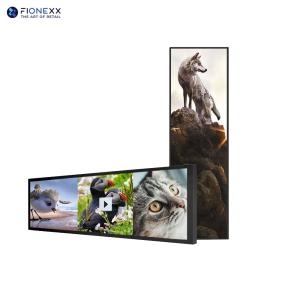 Wholesale 58.4inch Ultra-Wide Stretched Bar LCD Display For Retail Stores And Supermarkets from china suppliers