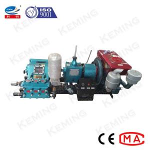 Wholesale Coal Mining 150L/Min 7Mpa 18hp Diesel Slurry Pumps from china suppliers
