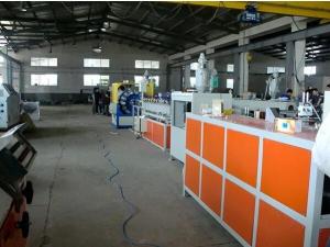 Wholesale PVC Plastic Pipe Extrusion Machine Plastic Pipe Manufacturing Plant from china suppliers