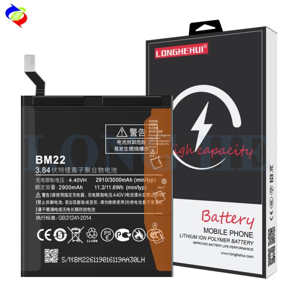 2500mAh-3000mAh Digital Battery BM22 for Xiaomi Mi 5 Pro Mi 5 Mobile Phone