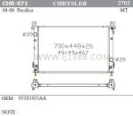 2004-2005 Chrysler Pacifica Radiator , Dpi 2702 Custom Aluminum Radiator