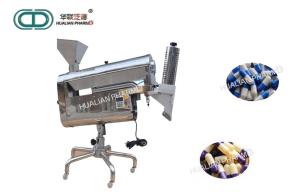 Wholesale 0.3MPa Stainless Steel 180 Watt Capsule Polisher from china suppliers