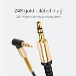 Male To Male 90 Degree Gold Plated Aux Spring 3.5mm Audio Cable