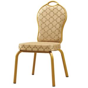 Wholesale YLX-6078 Golden Aluminium/Steel Rocking Banquet Dining Chair for Restaurant from china suppliers