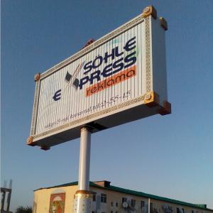 Wholesale Advertising vertical large size Triple prisma billboard from china suppliers