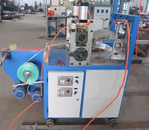 Wholesale PVC Blow Film Making Machine Width 40-200mm--SJ35-SM350 from china suppliers