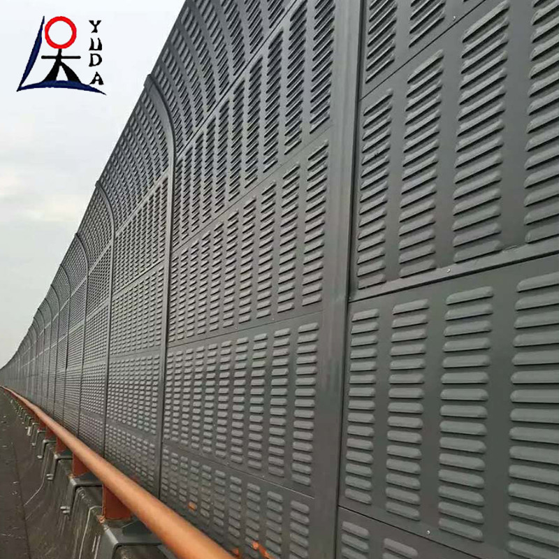 Road Noise Barrier Panel Highway No Fade Aluminum Sheet Sound Wall