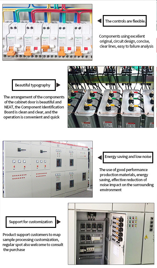 Voltage 12kV Electrical Low Tension Switchgear Power Distribution Cabinet GCK
