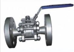 Wholesale DN15 - 200 Size Floating Type Ball Valve PN16 / PN40 Flange End High Strength from china suppliers