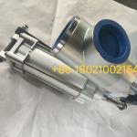 Ingersoll-Rand Intake Valve Assembly 4767502000 Replacement