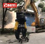 BYDS650RT Double cylinder Hydraulic scrap metal shears for 20-30T excavator used