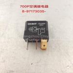 Relay ISUZU Truck Parts For NPR QKR ELF NHR NKR NJR 8-97173035-1