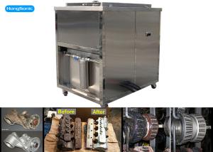 Wholesale Engine Ultrasonic Cleaner For Car Parts from china suppliers
