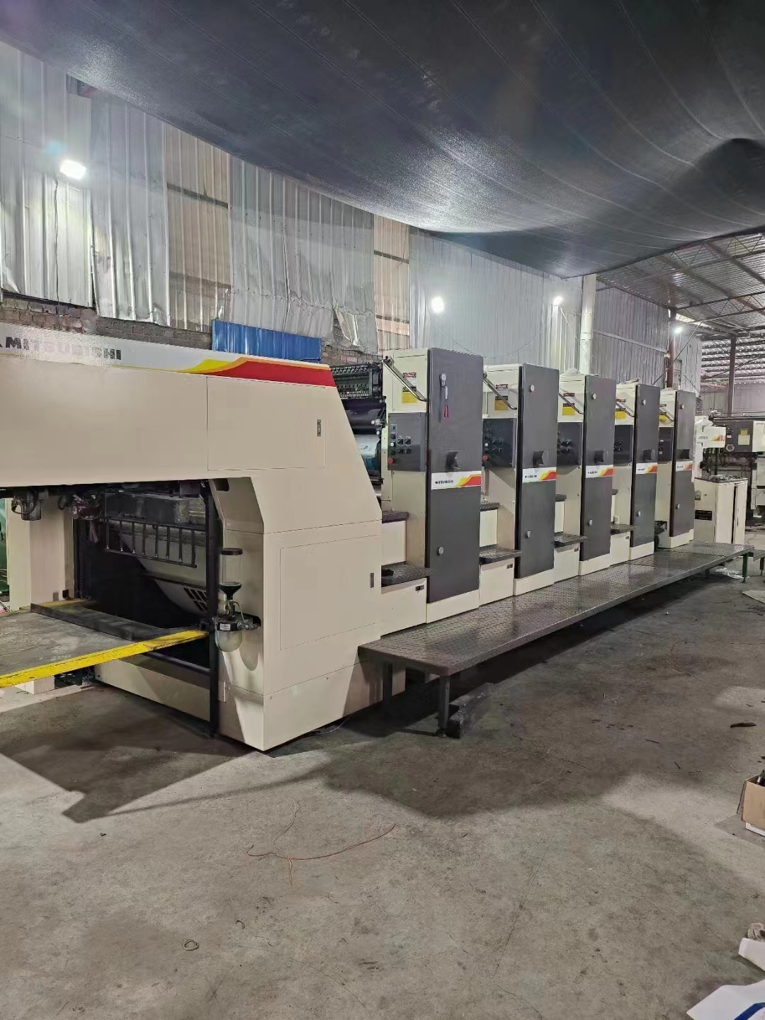 1KG UP118 Low Odor Reverse Primer for Heidelbe Printing Machine Consumables in Germany