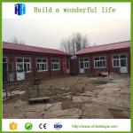 long life span prefab school building container house steel frame house design
