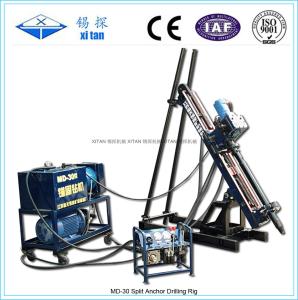 Wholesale Slope Anchor Drilling Rig with Torque 1600N . m MD - 30 from china suppliers