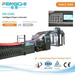 Customization Speed Litho Hot Laminating Laminator Machine For Commercial Paper