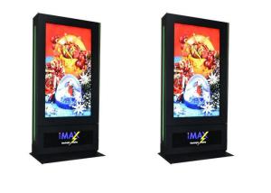 Wholesale High Bright 2500 nits IP65 Outdoor Digital 65inch Totem Wide Operating Temperature from china suppliers
