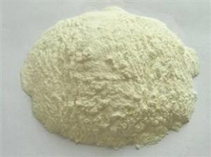 Wholesale Guar Gum from china suppliers
