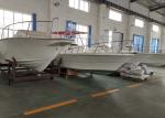 High Performance Fiberglass Boat Parts CE Approved Rigid Fiberglass Boat Hull
