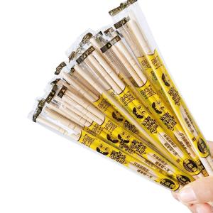 Wholesale Custom Logo Round Bamboo Chopsticks Disposable from china suppliers