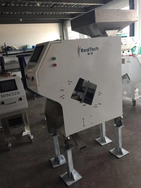 intelligent mini CCD color sorter for Coffee bean