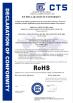 Shenzhen Beam-Tech Electronic Co., Ltd Certifications
