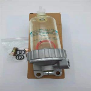 Wholesale 0018 Drain Cup Oil Water Separator Fits HITACHI Excavator from china suppliers